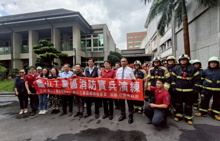 翊聖企業攜手消防局，共同守護安全